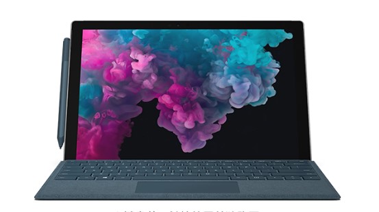 兰溪从 Mac 切换到 Microsoft Surface